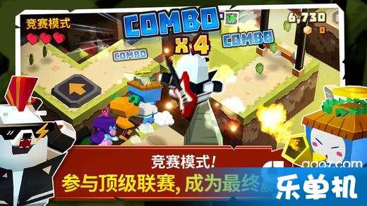 了解
